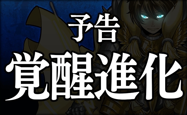 辰巳電子工業株式会社のプレスリリース画像1