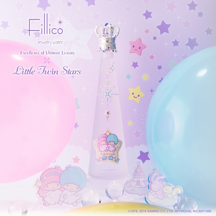 フィリコ・ジャパン株式会社のプレスリリース画像1