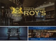 株式会社ノタックのプレスリリース画像1