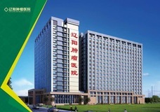 特定非営利活動法人国際福祉健康管理センターのプレスリリース1