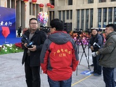 特定非営利活動法人国際福祉健康管理センターのプレスリリース画像4