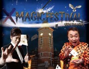 xxxxxxxxのプレスリリース