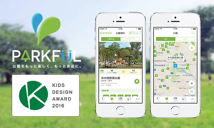 株式会社コトラボのプレスリリース画像1