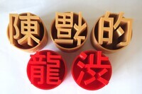 株式会社ミリメーターのプレスリリース