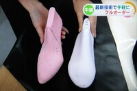 株式会社ミリメーターのプレスリリース画像3