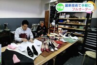 株式会社ミリメーターのプレスリリース画像1