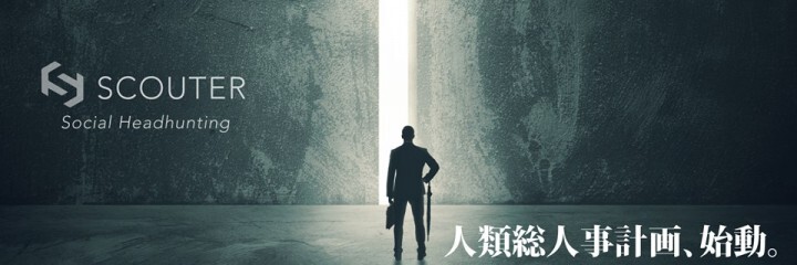 株式会社RENOのプレスリリース画像1