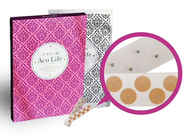 株式会社マグナムのプレスリリース画像1