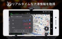 株式会社NTTドコモ のプレスリリース画像4