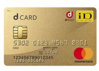 株式会社NTTドコモ のプレスリリース画像10