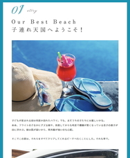 株式会社NTTドコモ のプレスリリース画像8