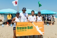 一般社団法人日本フレスコボール協会のプレスリリース