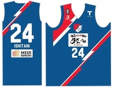 株式会社明治産業のプレスリリース画像3