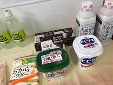 株式会社明治産業のプレスリリース画像5