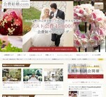 株式会社ユニークスのプレスリリース画像1