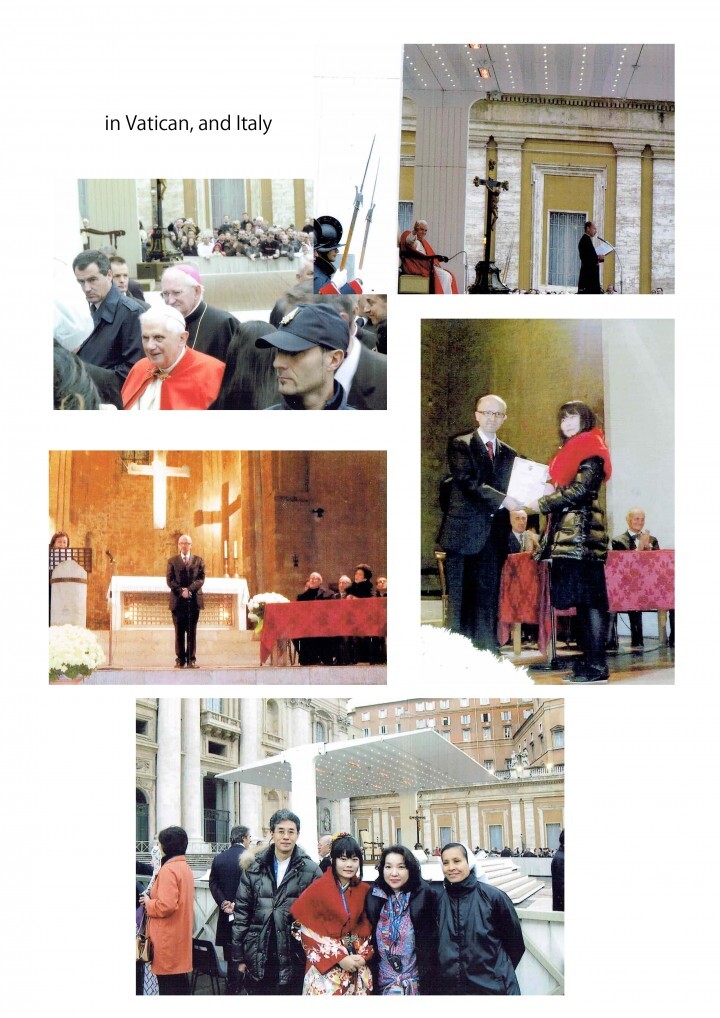 株式会社ソラダイレクトのプレスリリース画像8