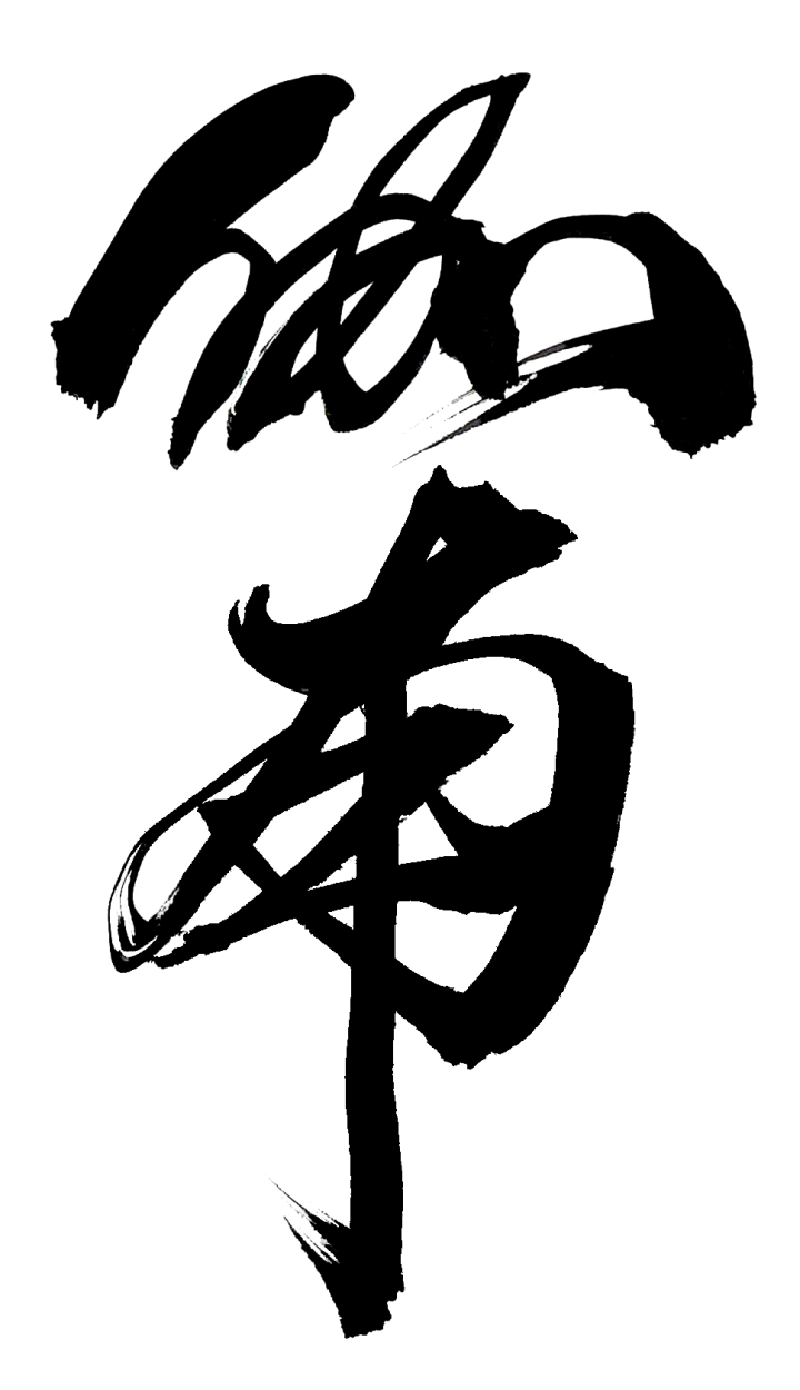 株式会社ソラダイレクトのプレスリリース画像5