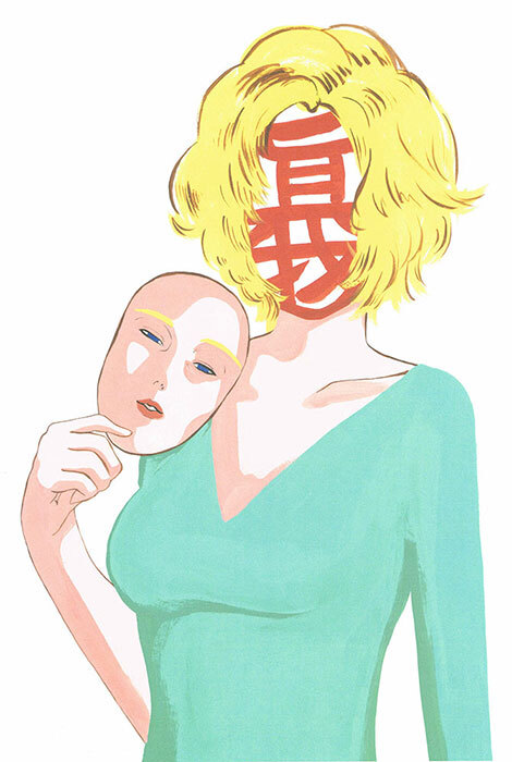 株式会社ソラダイレクトのプレスリリース画像10