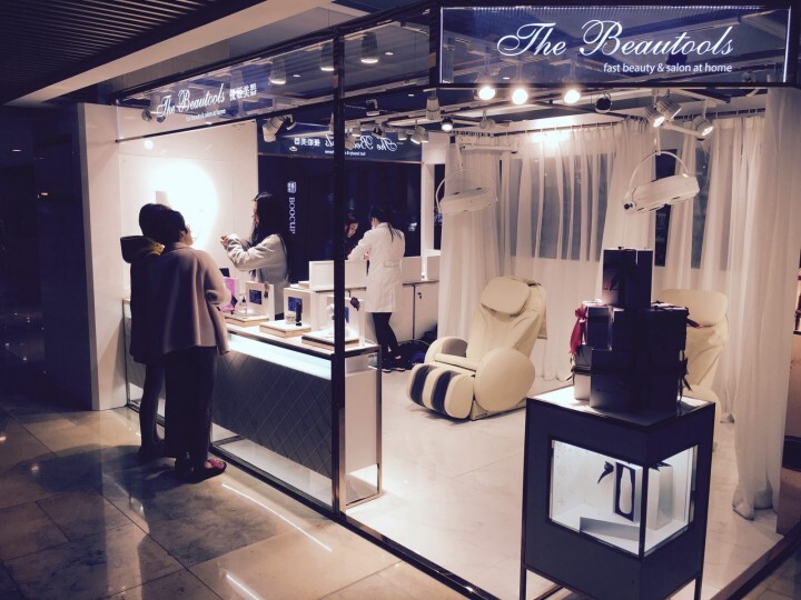 アーリーバード株式会社のプレスリリース画像1