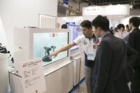 株式会社Ｅ３のプレスリリース画像2