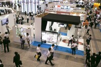 株式会社Ｅ３のプレスリリース画像4