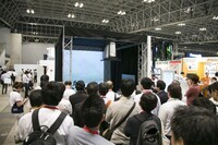 株式会社Ｅ３のプレスリリース画像5