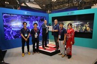 株式会社Ｅ３のプレスリリース