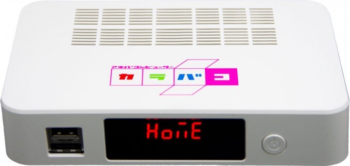 株式会社アビカのプレスリリース画像1