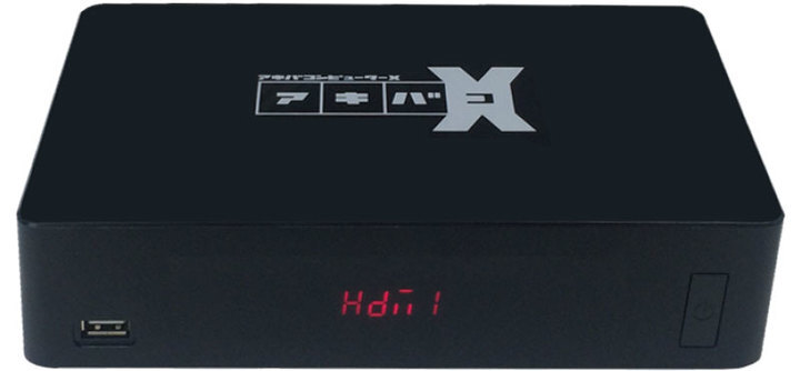 株式会社アビカのプレスリリース画像1