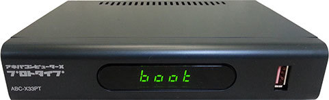 Hdmi入力レコーダー アキバコンピューター4x Abc 4x 予約販売開始 株式会社アビカのプレスリリース Hdmi入力レコーダー アキバコンピューター4x Abc 4x 予約販売開始 株式会社アビカのプレスリリース