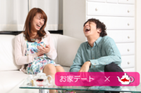 株式会社大翔水産のプレスリリース画像7