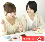 株式会社大翔水産のプレスリリース画像5