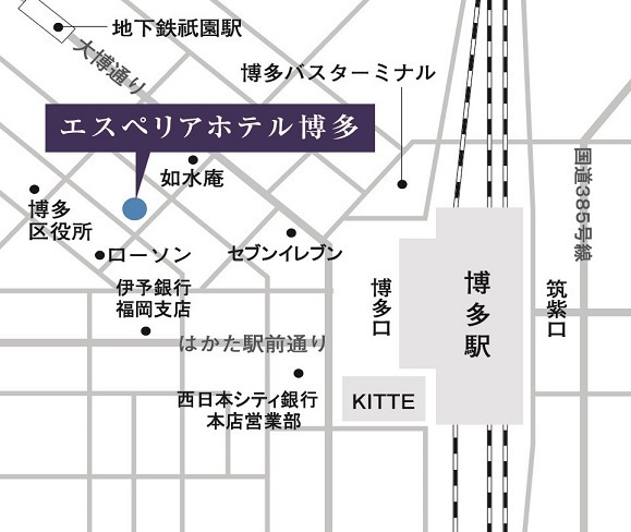 株式会社グリーンホスピタリティーマネジメントのプレスリリース画像2