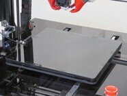 合同会社ニンジャボットのプレスリリース画像2