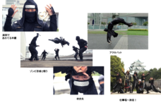 株式会社三晃社のプレスリリース