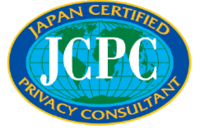 一般社団法人日本プライバシー認証機構のプレスリリース画像4