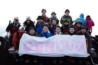 株式会社GENOVAのプレスリリース