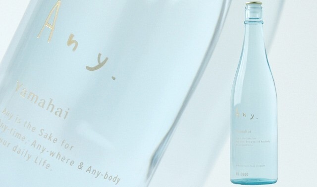 株式会社 宏和商工のプレスリリース画像1