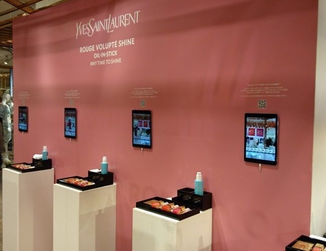 パーフェクト株式会社のプレスリリース画像3