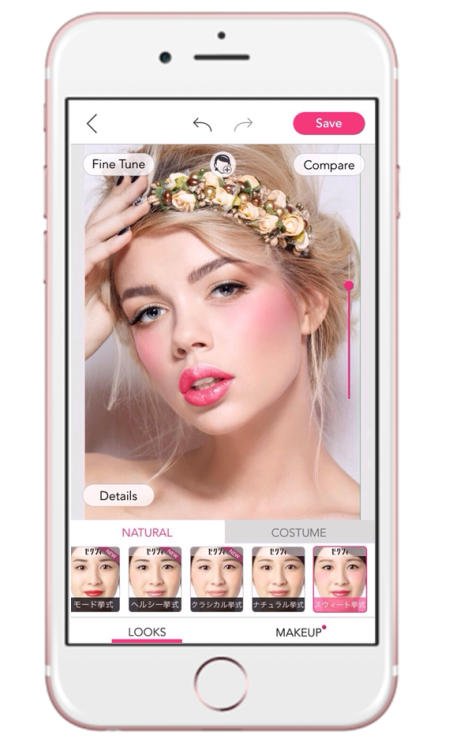 パーフェクト株式会社のプレスリリース画像2