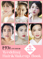 パーフェクト株式会社のプレスリリース画像1