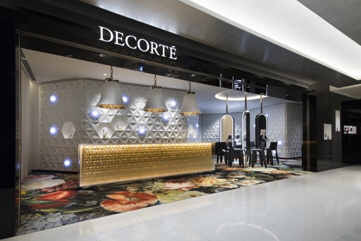 パーフェクト株式会社のプレスリリース画像1