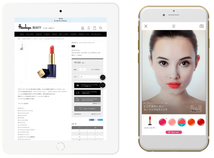 パーフェクト株式会社のプレスリリース画像1
