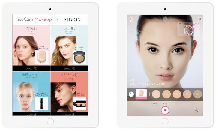 パーフェクト株式会社のプレスリリース画像1