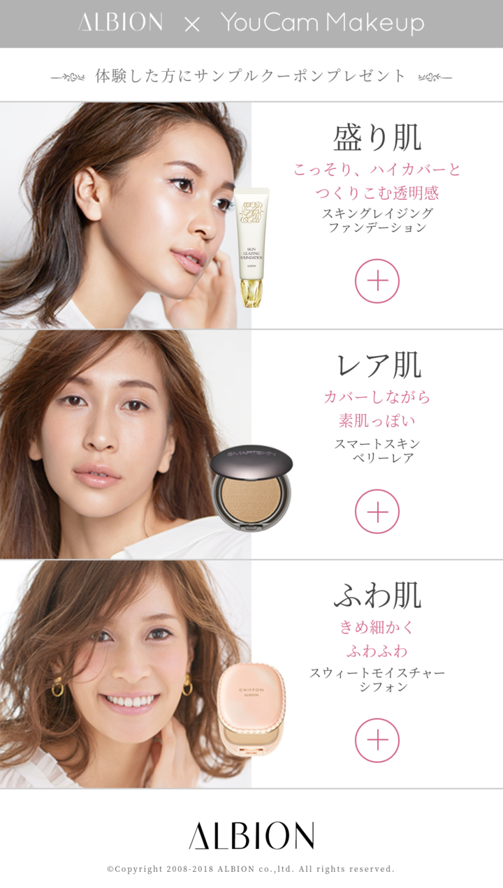 パーフェクト株式会社のプレスリリース画像1