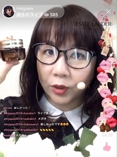 パーフェクト株式会社のプレスリリース画像2