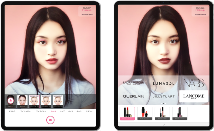 化粧品店頭カウンセリングツールとしてarメイクアプリ Youcamメイク を髙島屋が導入 パーフェクト株式会社のプレスリリース 化粧品店頭カウンセリングツールとしてarメイクアプリ Youcamメイク を髙島屋が導入 パーフェクト株式会社のプレスリリース