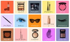 パーフェクト株式会社のプレスリリース画像2