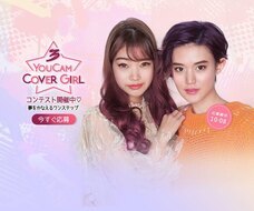 パーフェクト株式会社のプレスリリース画像1