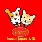 株式会社　ペミリーのプレスリリース画像1